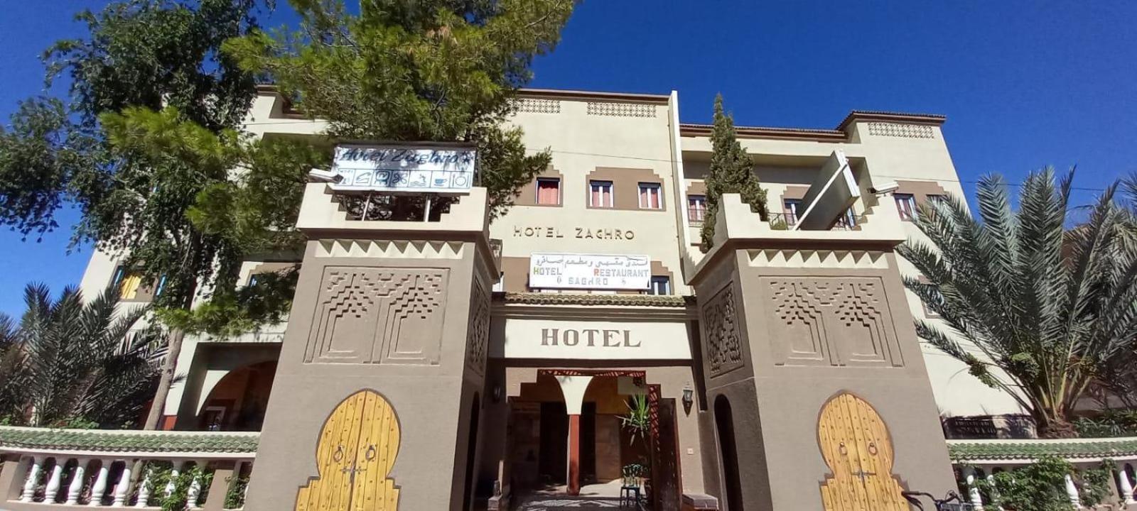 Hotel Zaghro Tajda Buitenkant foto
